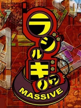 Radirgy Noa Massive image