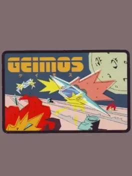 Geimos image