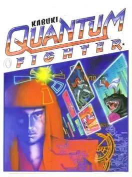 Kabuki: Quantum Fighter image
