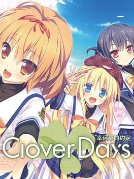 Clover Day's Plus Game Cover Artwork