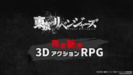 Untitled Tokyo Revengers Action RPG
