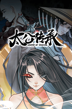 Legend of Taigong