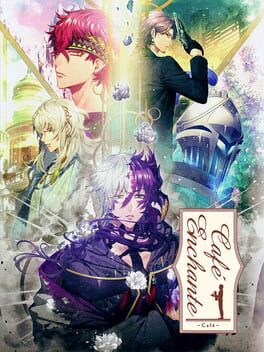 幻奏咖啡厅破解游戏下载-游戏公社