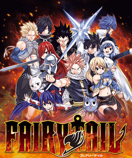 Fairy Tail: Digital Deluxe Edition
