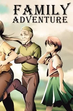 Family Adventure