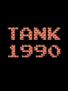 坦克1990游戏资源下载