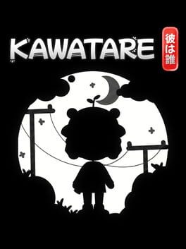 Kawatare