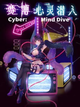 Cyber: Mind Dive