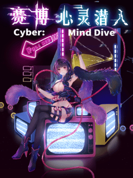 Cyber: Mind Dive