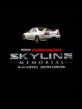 Nissan Presents: Over Drivin' Skyline Memorial image