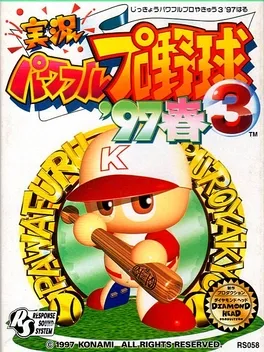 Jikkyou Pawafuru Puroyakyu 3: '97 Haru image