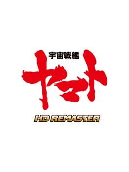 Uchuu Senkan Yamato HD Remaster