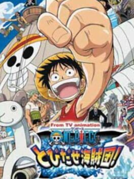 One Piece: Tobidase Kaizoku-dan!