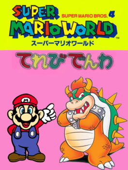 Terebi-denwa: Super Mario World