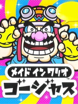 メイド イン ワリオ ゴージャス