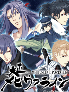 Taishou Mebiusline Portable Cover