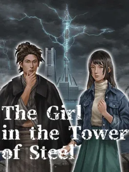 The Girl in the Tower of Steel image