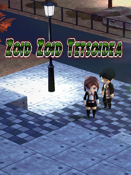 Zoid Zoid Tetsoidea