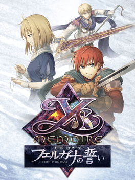 Ys Memoire: The Oath in Felghana Cover