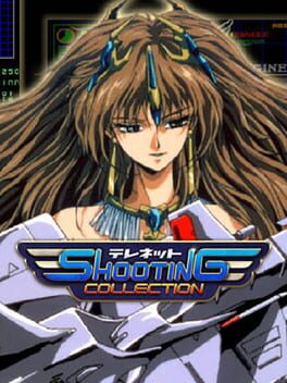 泰利网射击合集破解游戏下载-游戏公社