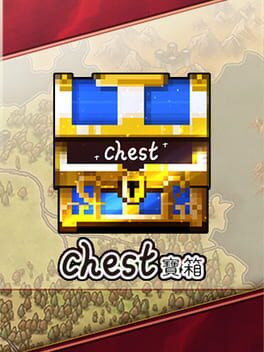 Chest Game Cover Artwork