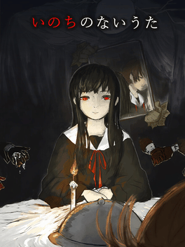 Inochi no Nai Uta