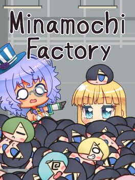 Minamochi Factory