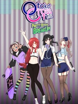 Otoko Cross: Pretty Boys Breakup! image