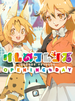 Kemono Friends: Opening Day