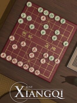 中国象棋游戏资源下载