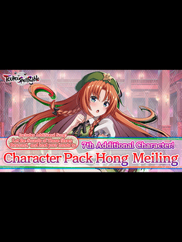 Touhou Spell Bubble: Character Pack Hong Meiling