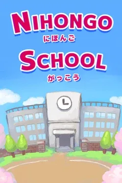 Nihongo School