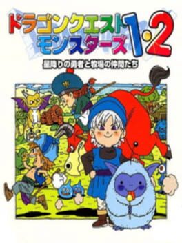 Dragon Quest Monsters 1+2