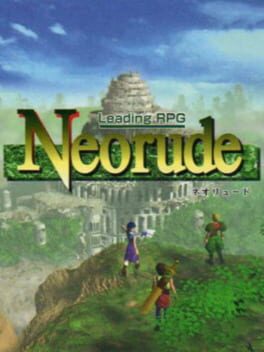 Neorude