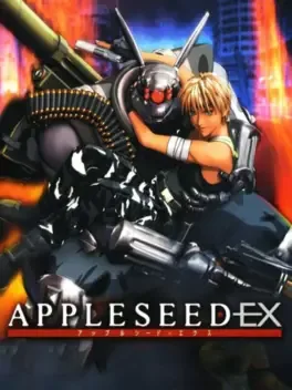 Appleseed EX image