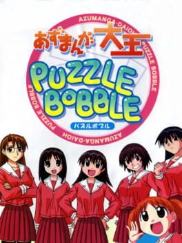 Azumanga Daioh Puzzle Bobble
