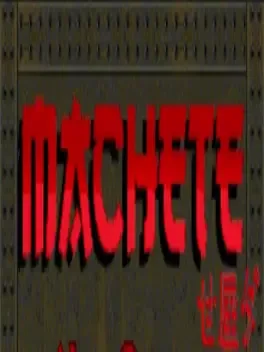 Machete