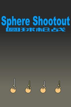 Sphere Shootout