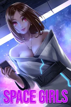 Space Girls