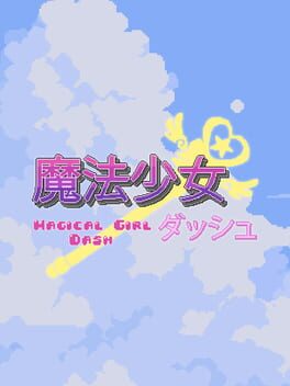 Magical Girl Dash Game Cover Artwork