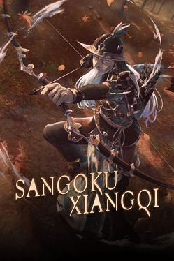 Sangoku Ziangqi