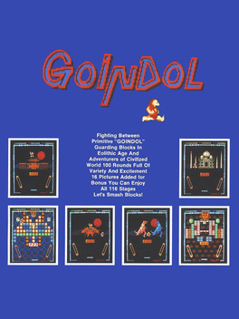 Goindol Cover