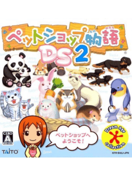 Pet Shop Monogatari DS 2 Cover