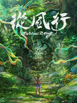 The Winds Rising image