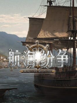 Nautical Dispute