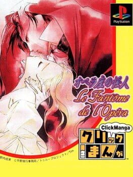 Click Manga: Opera Za no Kaijin