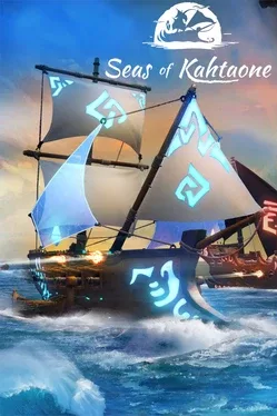 Seas of Kahtaone
