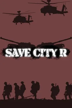 Save City R