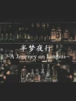 Banmeng Yexing: A Journey on Limbus