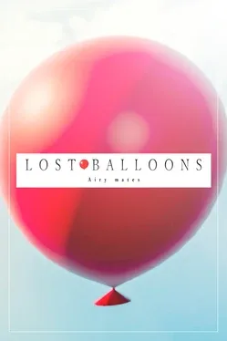 Lost Balloons: Airy mates image